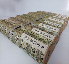 定西春画全集之春画秘谱大观-中国古代春宫绘画全集